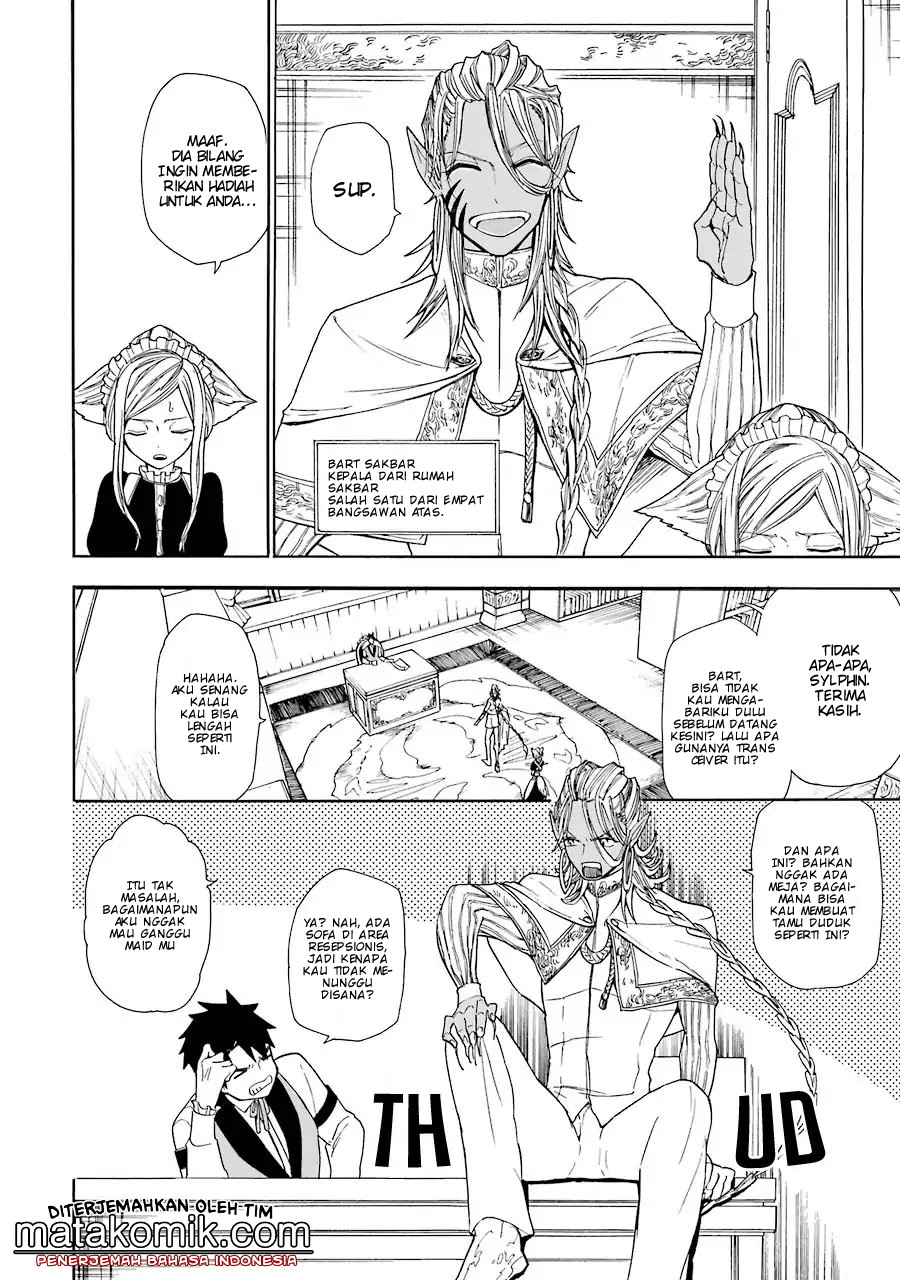 Gensou Gourmet Chapter 03 Gambar 6
